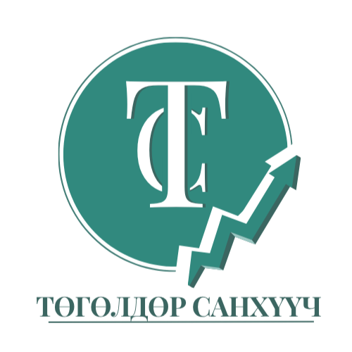 Төгөлдөр Санхүүч